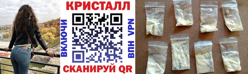как найти закладки  Сухиничи  АМФ 98% 
