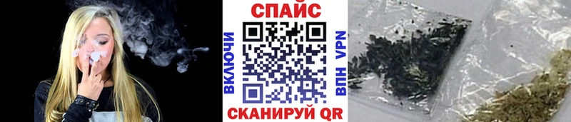купить наркотик Сухиничи ОМГ ОМГ БУТИРАТ 99%