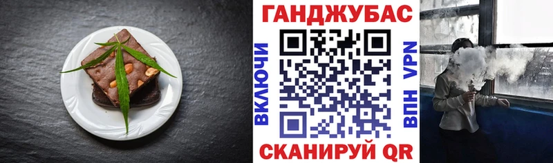 цена наркотик  Сухиничи  Печенье с ТГК марихуана 