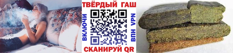 ГАШИШ убойный  магазин продажи наркотиков  Сухиничи 