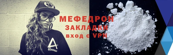 наркотики Баксан