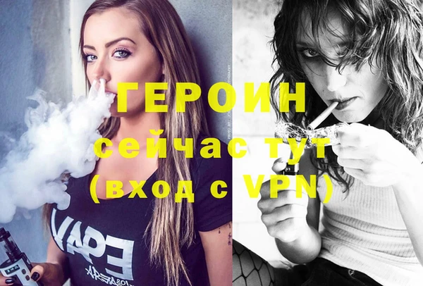 наркотики Баксан