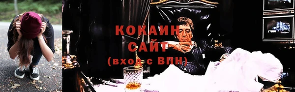 винт Балахна