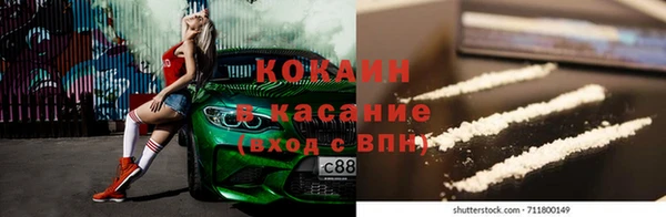 наркотики Баксан