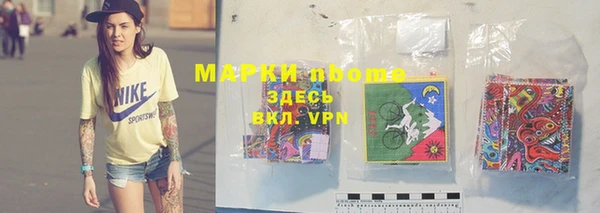 наркотики Баксан