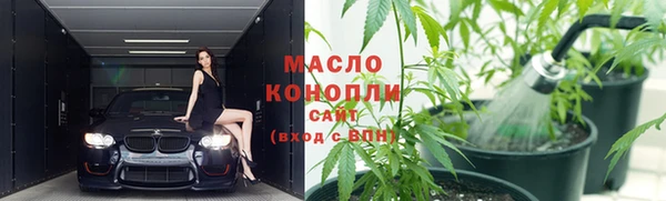наркотики Баксан