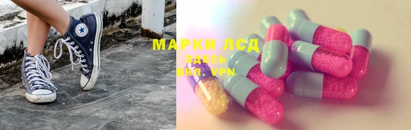 наркотики Баксан