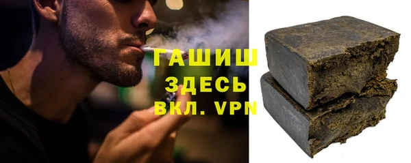 винт Балахна
