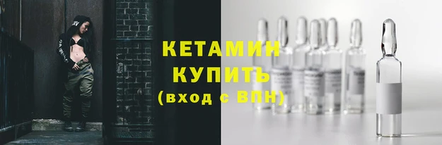 наркотики Баксан