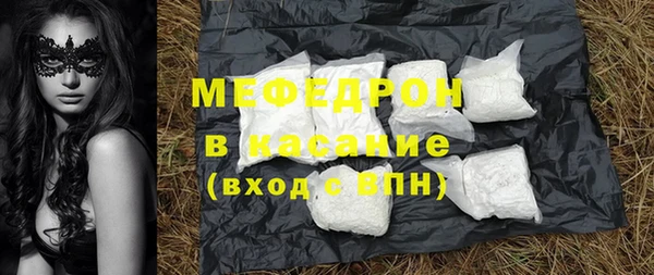 наркотики Баксан
