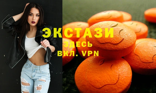 наркотики Баксан