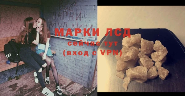 винт Балахна