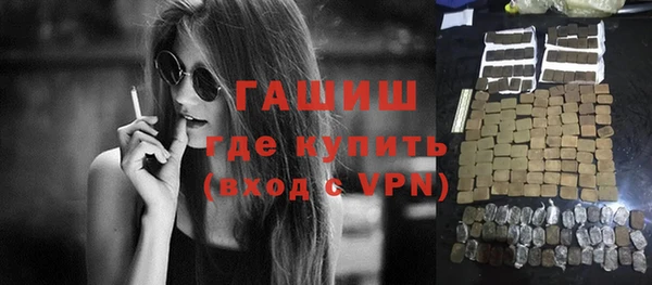 винт Балахна