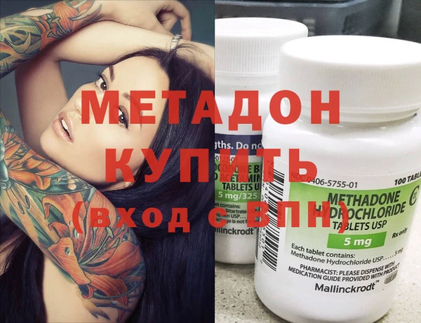 винт Балахна