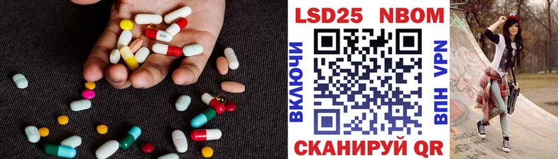 Лсд 25 экстази кислота  Сухиничи 