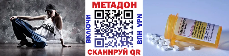 хочу   ссылка на мегу ТОР  Метадон мёд  Сухиничи 