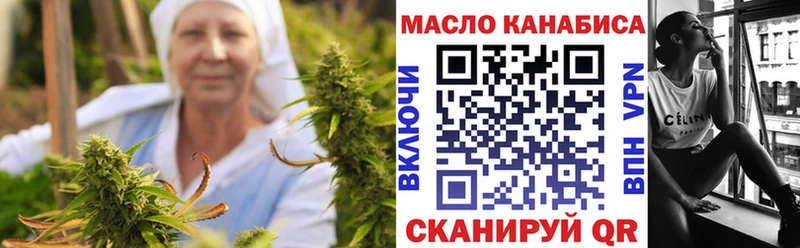наркошоп  Сухиничи  ТГК Wax 